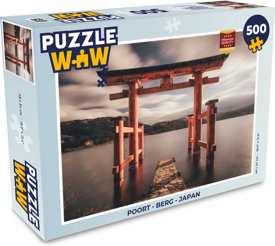 Puzzle Gate - Berg - Japon - Puzzle - Puzzle 500 pièces
