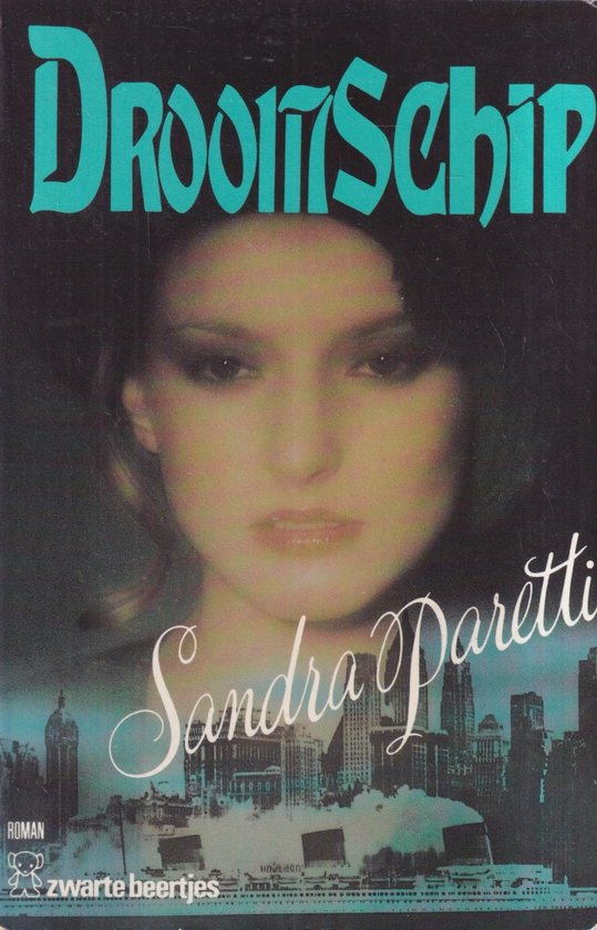 Het droomschip - cover