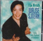 Wajse Sjtern - Lija Hirsch