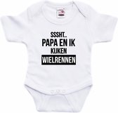 Sssht montre cyclisme texte body bébé blanc garçons/filles - cadeau Vaderdag/ baby shower - Vêtements de bébé CE / coupe du monde 68 (4-6 mois)
