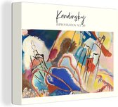 Canvas - Canvas schilderij - Kunst - Oude meester - Kandinsky - Abstract - Canvasdoek - Muurdecoratie - 80x60 cm