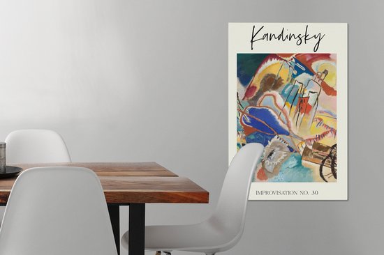 Oude Meesters sur toile - 60x90 - Décoration murale - Improvisation n°30 - Kandinsky - Peinture