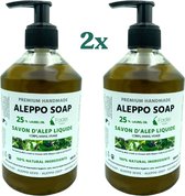 Aleppo Zeep Vloeibaar - 25% laurier - Savon d'Alep Liquide Farha - Vegan friendly - Vloeibare ~Zeep