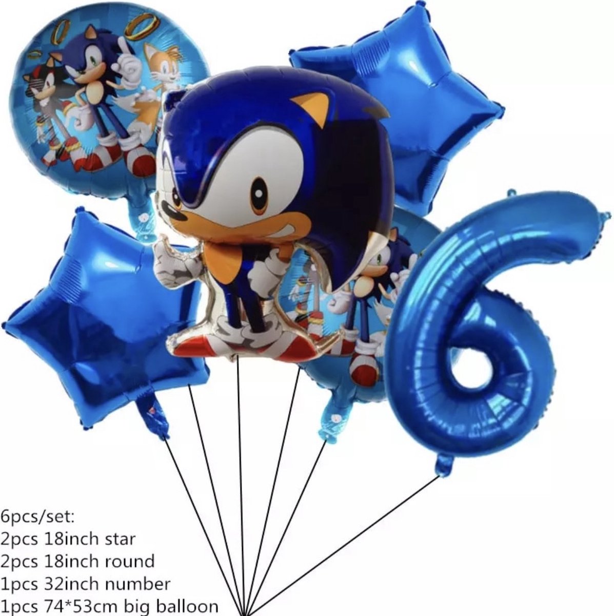Décoration d'anniversaire Sonic - Pack fête Sonic - Soirée à thème