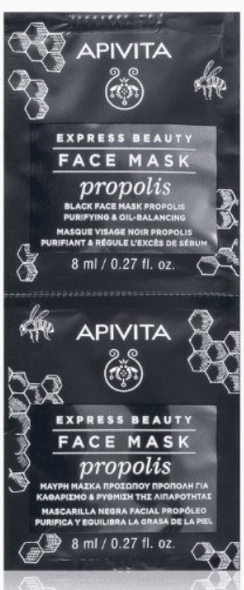 Apivita Express Beauty Face Mask Propolis 2 X 8 Ml