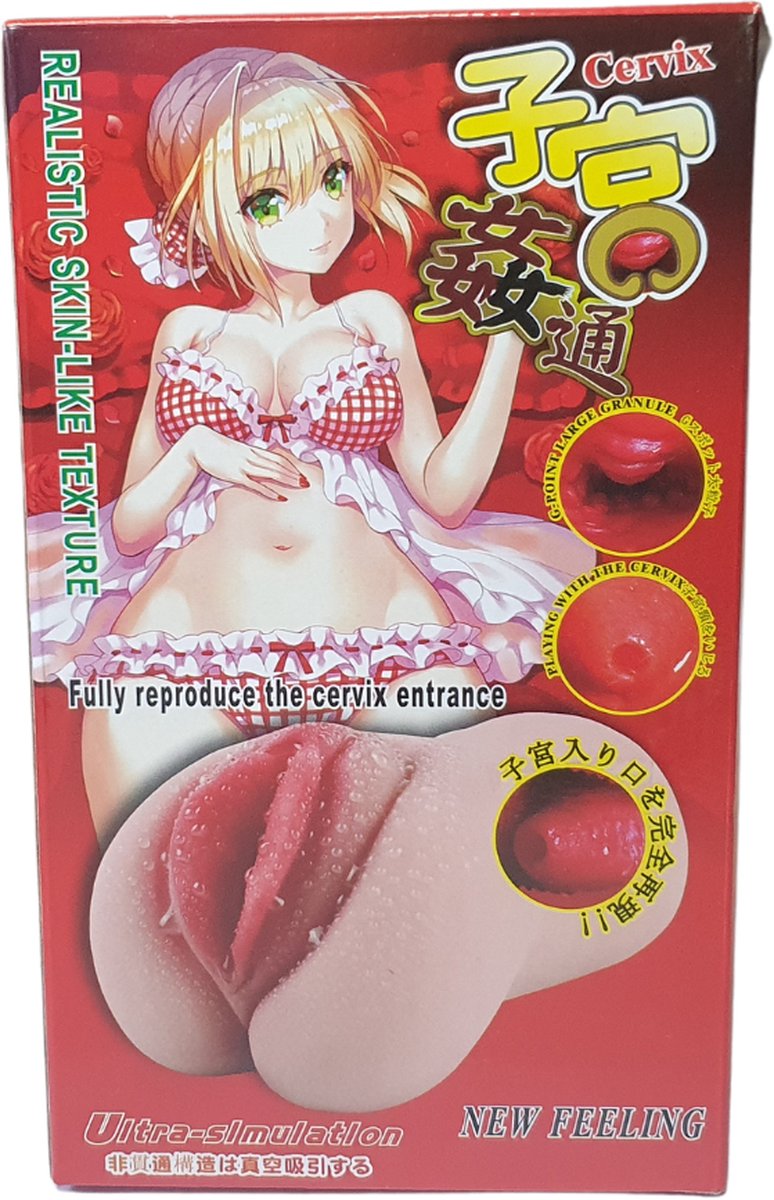 Hentai Princes Masturbator Big Fat Vulva