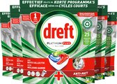 Bol.com Dreft Platinum Plus All In One - Vaatwastabletten - Voordeelverpakking 5 x 25 stuks aanbieding