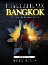 Tijgerlelie van Bangkok 1 -  Tijgerlelie van Bangkok