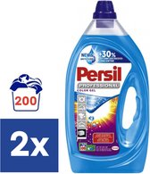 Persil Color Gel Detergent - 2 x 100 lavages - Pack économique
