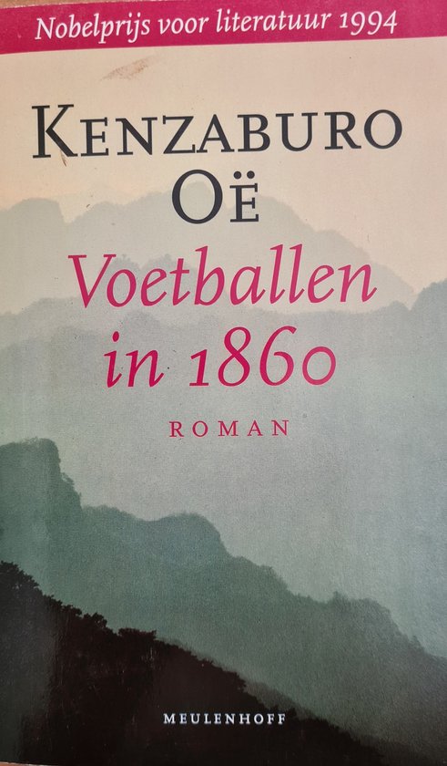 9789029044899 - Voetballen in 1860