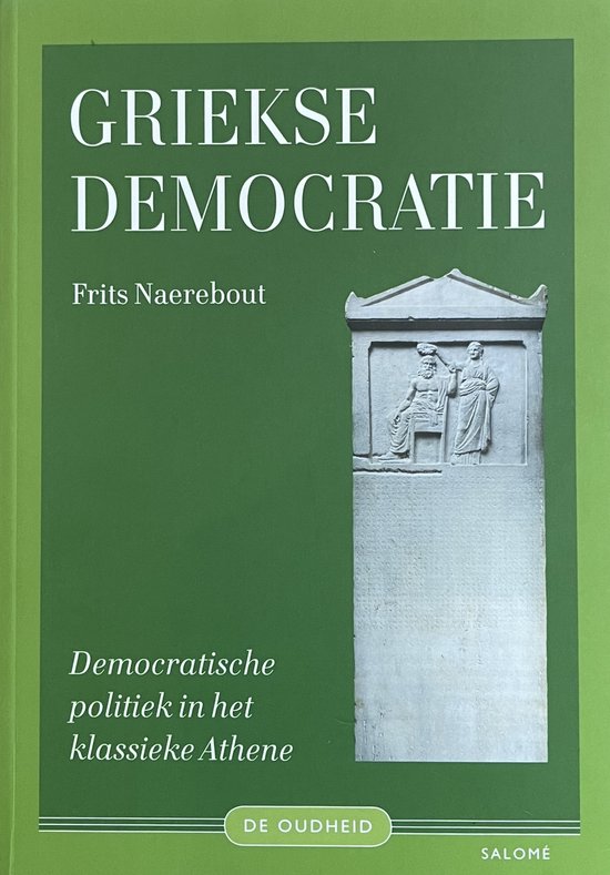 Cover van het boek 'Griekse democratie' van F.G. Naerebout