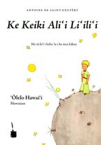 Ke Keiki Ali¿i Li¿ili¿i (Le Petit Prince, Hawaiianisch)