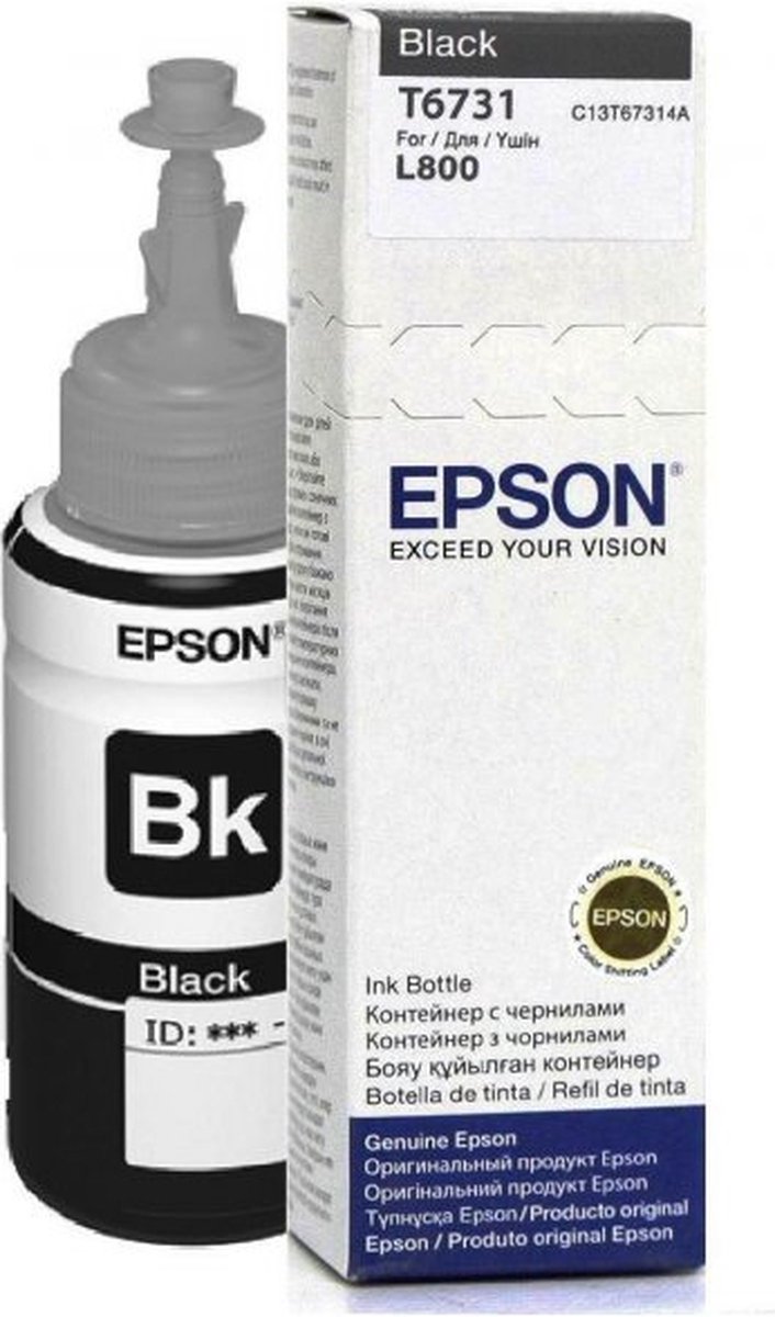 Epson T6731 zwarte inktfles 70 ml
