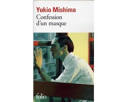 Confession d'un masque