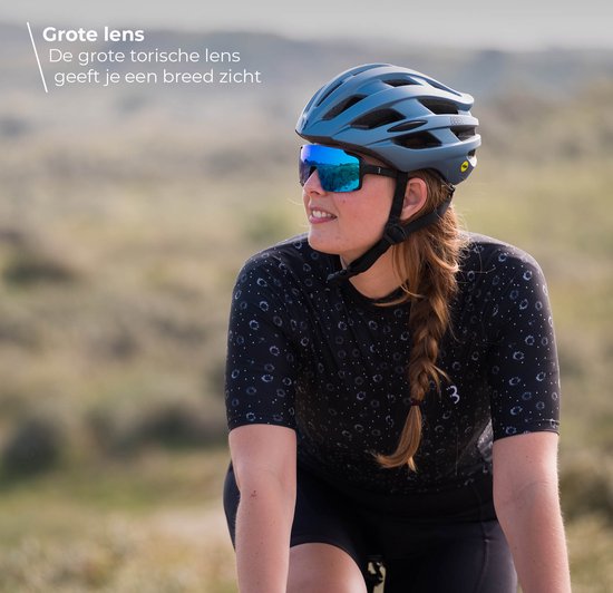 BBB Cycling Chester Fietsbril - Wielrenbril - Grote Torische Lens - Rubberen Pootjes - Glans Zwart - BSG-69 - BBB cycling