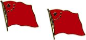 Bellatio Decorations - Set van 2x Pin broche supporters speldje vlag China 20 mm
