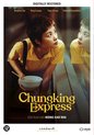 Chungking Express (DVD)
