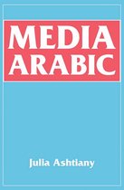 Essential Middle Eastern Vocabularies - Media Arabic