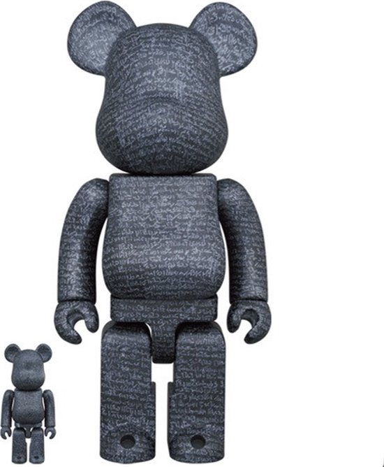 MEDICOM TOY - The British Museum BE@RBRICK 