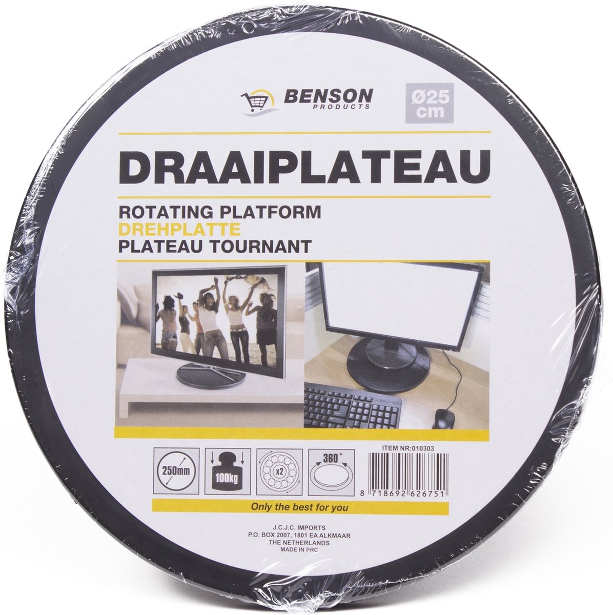 Draaiplateau Multifunctie - TV - Decoratie - Planten- Speaker - Zwart - 25 cm