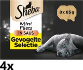 Sheba Alu - Voordeelpack - Mini Filets Traiteur - Gevogelte in saus - 4 verpakkingen van 8x85g - Kattenvoer