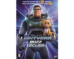 Lightyear (DVD)