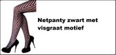 Luxe netpanty zwart met V motief - Gala huwelijk thema feest hollywood party
