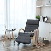 Schommelstoel - Relaxstoel - Met verstelbare voetensteun - 5 standen verstelbaar