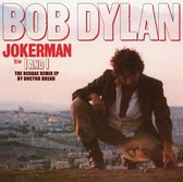 Bob Dylan - Jokerman / I And I The Reggae Remix (RSD item 2021)