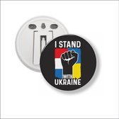 Button Met Clip - I Stand With Ukraine - Nederland Vlag - Oekraine Vlag