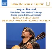 Dervoed - Guitar Laureate (CD)