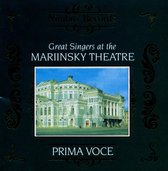 Various Artists - Great Singers At The Mariinsky Thea (CD)