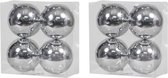 8x Zilveren kunststof kerstballen 12 cm - Glans - Onbreekbare plastic kerstballen - Kerstboomversiering Zilver