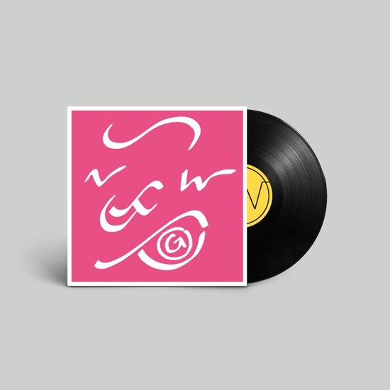 Tongue and Groove, Night Works Muziek bol