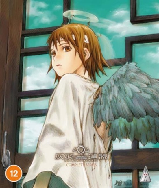 Anime - Haibane Renmei: Complete Series