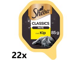 Sheba Alu - Classics in Pate -  Kip  - 22x85g - Kattenvoer Kuipje