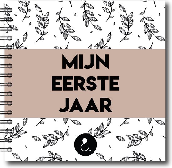 Studio Ins & Outs Babyboek 'Mijn eerste jaar' - Sand