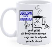 Bedrukte koffie beker tekst Energiedrank voor ambtenaren - Gein - Verjaardag - Thee mok - Grappig - Werkvloer Collega