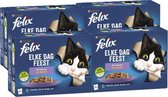 4x Felix - Elke Dag Feest Mix Selectie in Gelei - Kattenvoer - 12x85g
