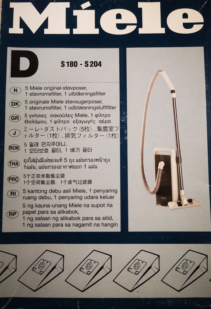 Miele stofzakken D