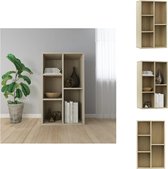 vidaXL Boekenkast spaanplaat - 50 x 25 x 80 cm - sonoma eiken - Kast