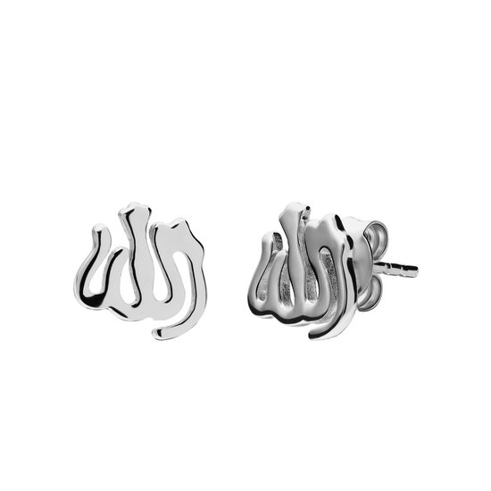 Lucardi Dames Zilveren oorknoppen Allah - Oorbellen - 925 Zilver - Zilverkleurig