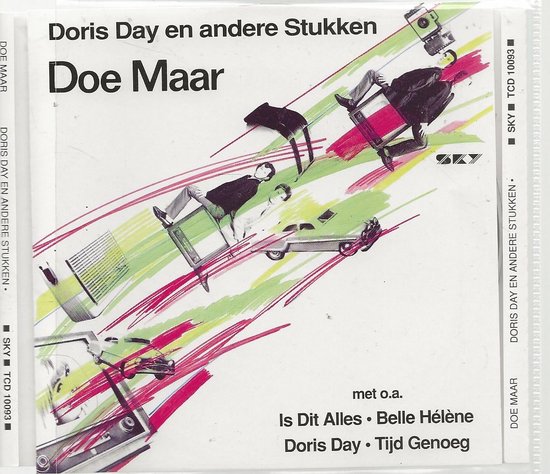 蘭LP Doe Maar Doris Day En Andere Stukken MOVLP2297 Music On Vinyl /00260 Doe Maar – Doris Day En Andere Stukken – Vinyl (Orange Label
