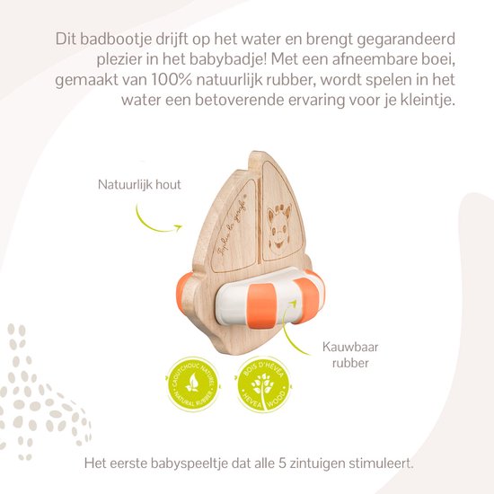 Sophie de giraf So'Pure badbootje - Badspeelgoed - Babyspeelgoed - Vanaf 0 maanden - 100% Natuurlijk rubber & hout - OK-Biobased - 11.5x11x8 cm van Sophie de Giraf. — afbeelding 3