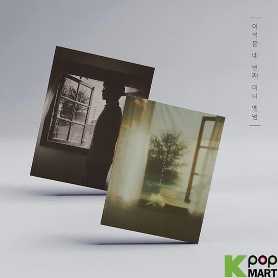 Seok Hoon Lee - Untitles (CD)