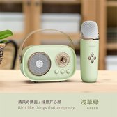 Mini Karaoke Machine met Microfoon Set - C20Plus- kerst cadeau - Gift set - 110x60x75 mm- mic 40x40x123 mm- met cadeau doos- groen kleur