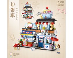 LOZ - Japanese Street | Shaved Ice Shop | Mini Block Building Set | Build and Create No. 1219
