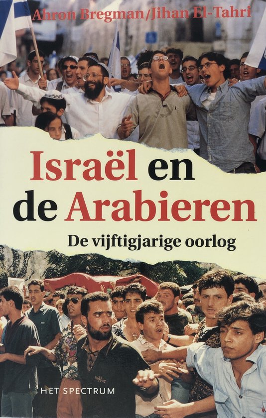 Israël en de Arabieren