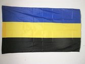 VlagDirect - Gelderse Vlag - Gelderland drapeau - 90 x 150 cm