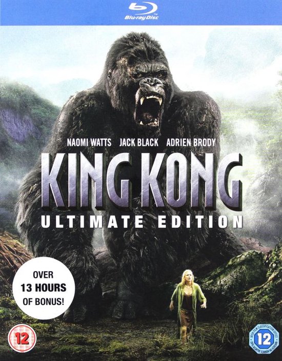 King Kong Ultimate Edition Blu-ray hoes met een gorillabeeld op de voorkant en een klein vrouwelijk figuur.